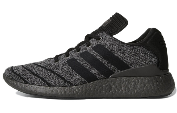 

Adidas Busenitz Pureboost Grey Black