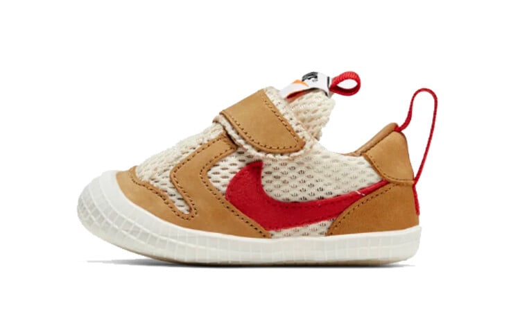 

Кроссовки Nike Mars Yard Pre-step TD