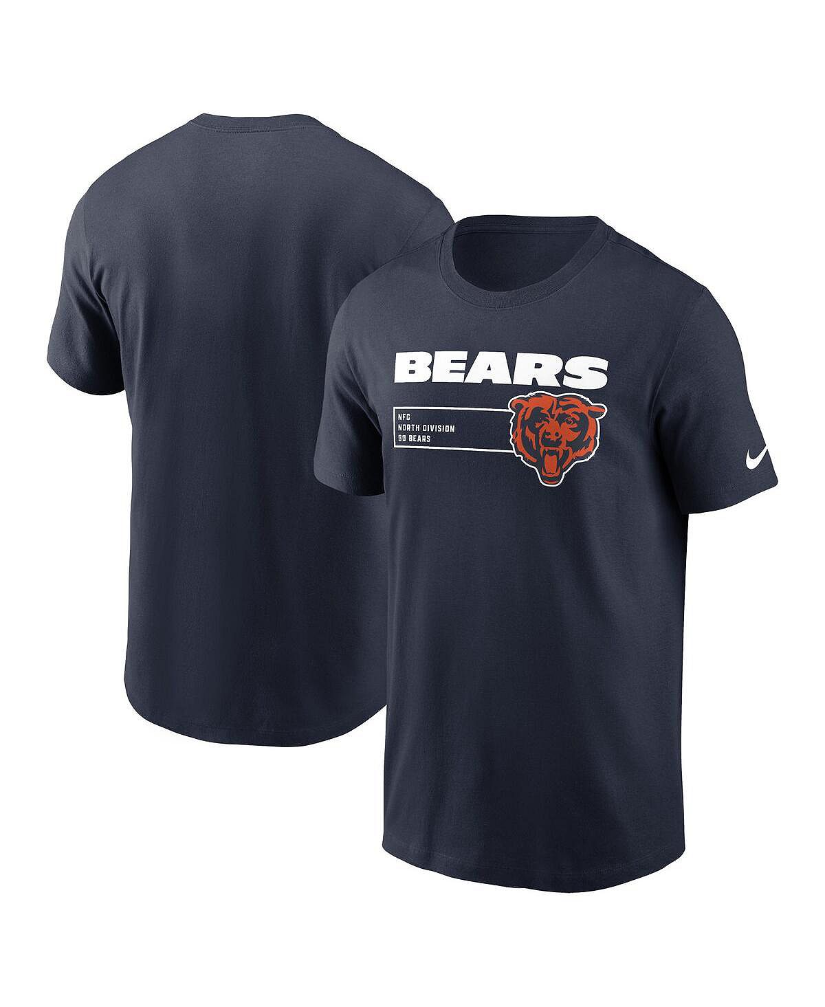 цена Мужская темно-синяя футболка Chicago Bears Division Essential Nike