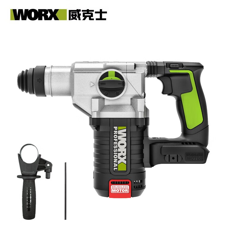 WORX WU388.9 бесщеточный электрический молоток промышленного класса с литиевой батареей 20 В (в комплект поставки не входит аккумулятор)