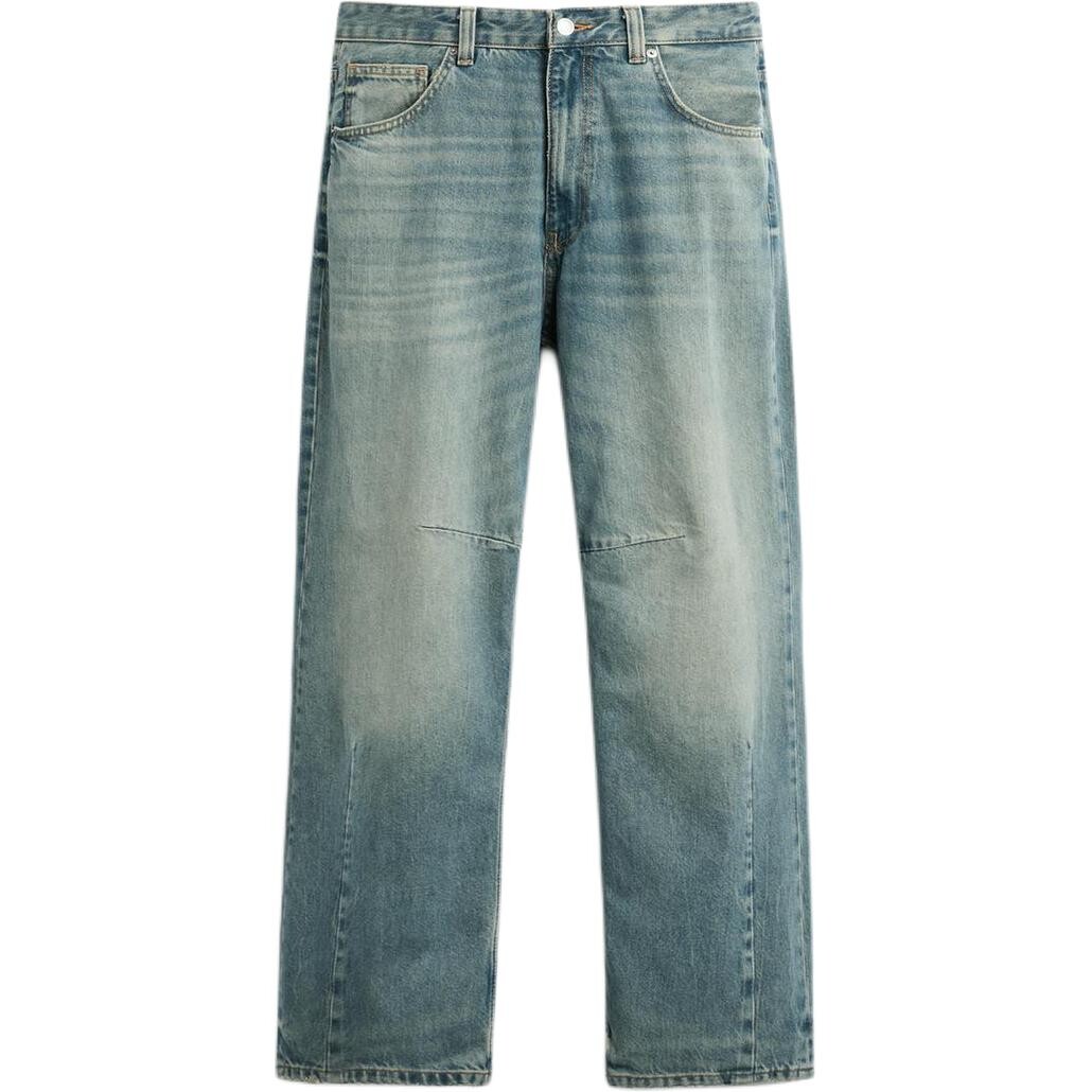 

Джинсы мужские синие Zara, синий
