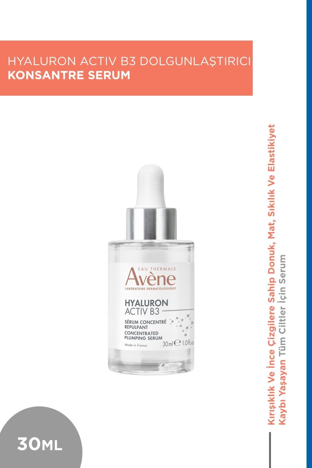 

Avene Hyaluron Activ B3 Сыворотка-концентрат для увеличения объема 30 мл