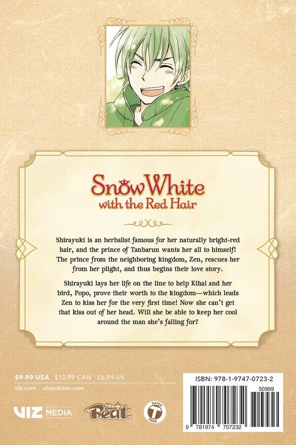 

Манга Snow White with the Red Hair Manga Volume 4