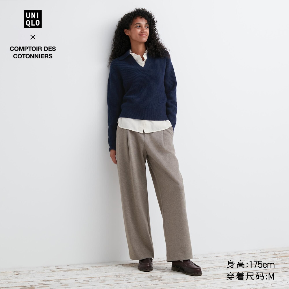 

Брюки Uniqlo Comptoir Des Cotonniers замшевые трикотажные широкого кроя, темно-бежевый