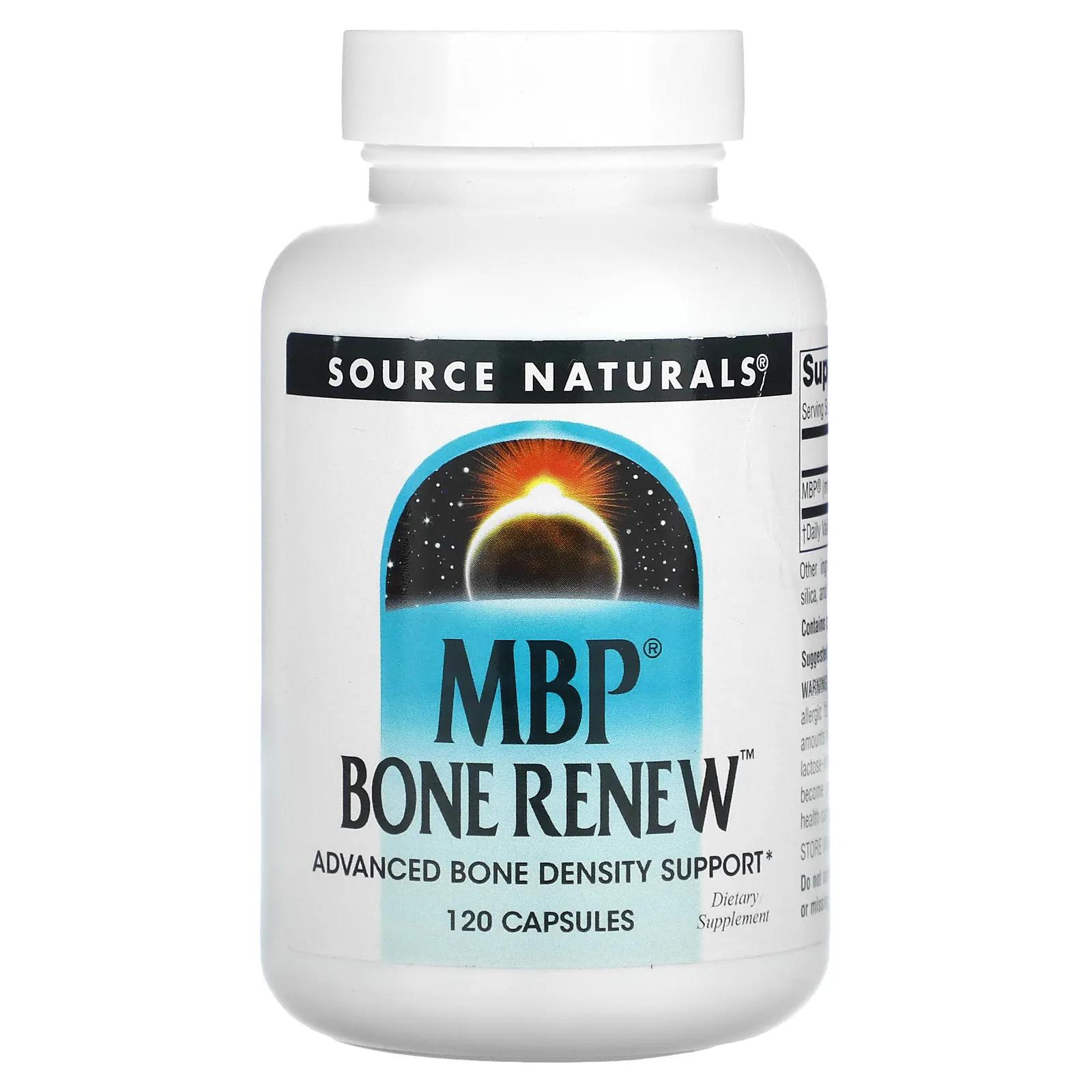 Source Naturals MBP Обновление костей 120 капсул пищевая добавка source naturals mbp bone renew 120 капсул