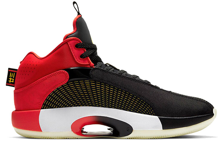 

Кроссовки Air Jordan 35
