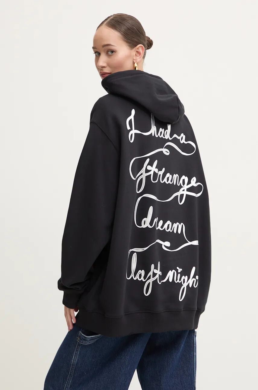 

Толстовка MSGM из хлопка, черный