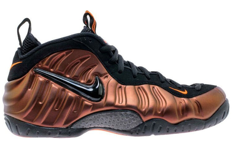 

Кроссовки Nike Air Foamposite Pro Color Shift