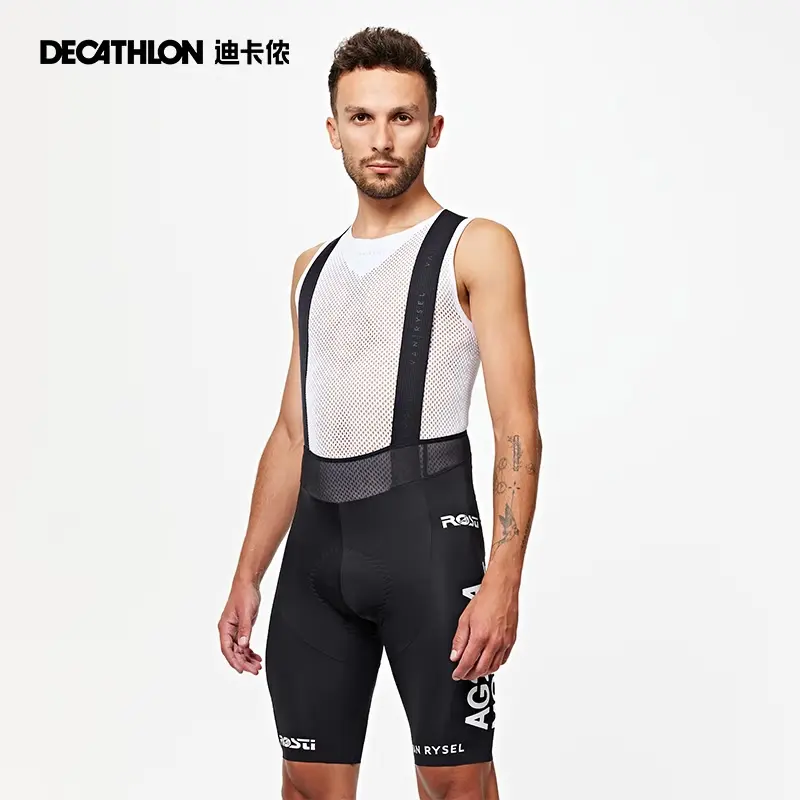 

Носки для шоссейных велосипедов Decathlon, дышащие, легкие и влагоотводящие спортивные носки для велоспорта с длинной трубкой M-5264280