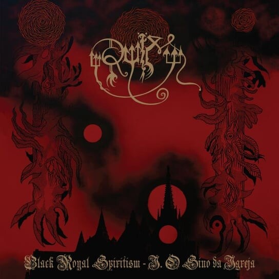 

Виниловая пластинка Ruim - Black Royal Spiritism I.O Sino Da Igreja