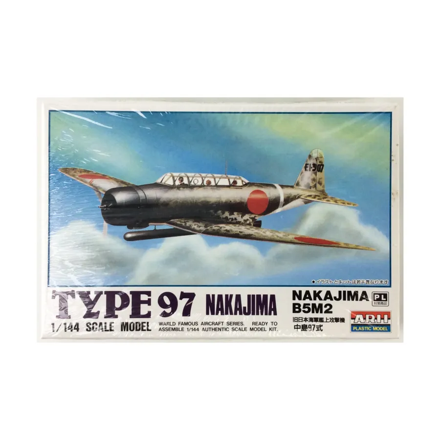 

Тип 97 Накадзима, WWII Aircraft Models (1:144) (ARII)