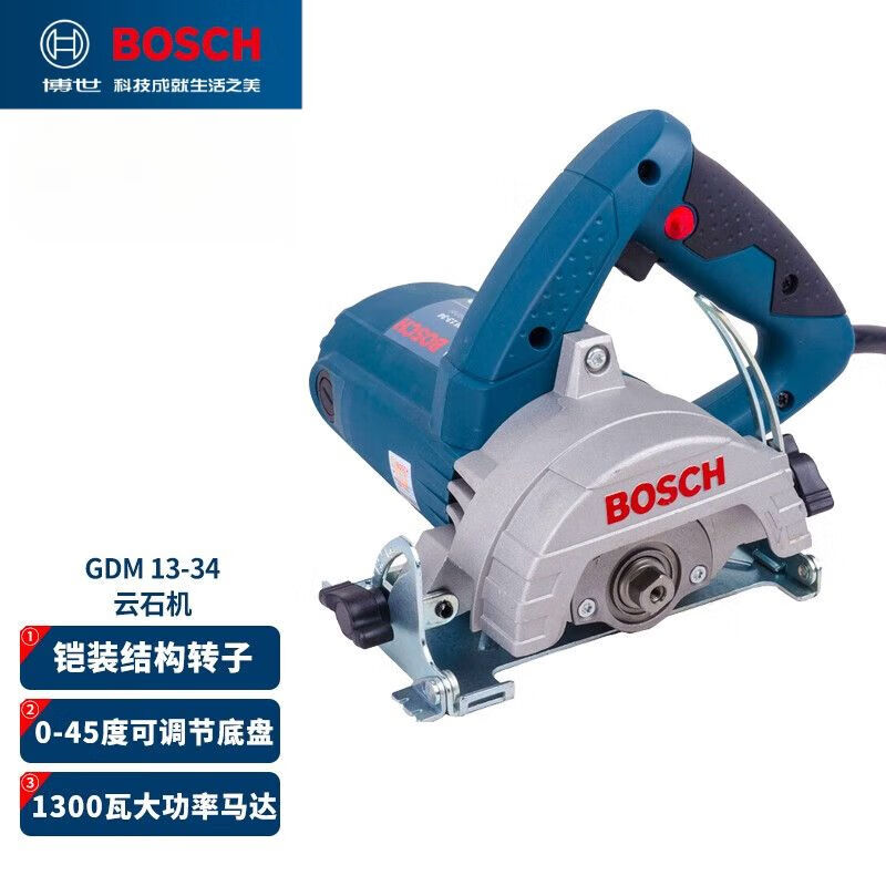 Пила электрическая Bosch GDM13-34, 1300W