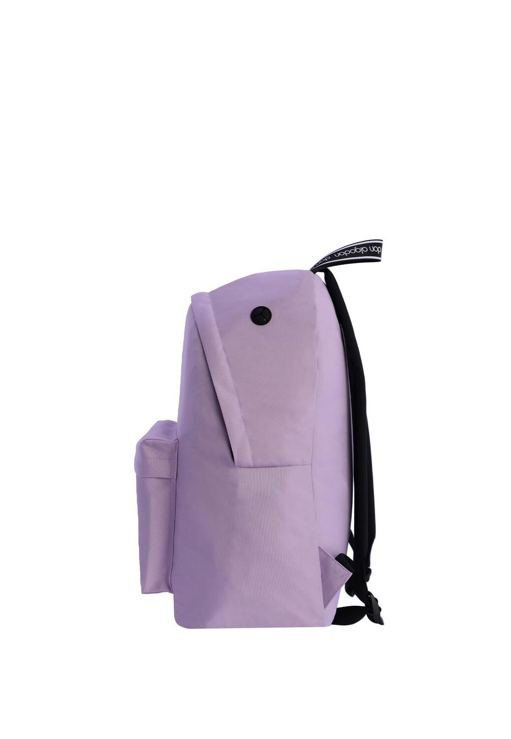 

Рюкзак Don Algodon mit Tasche Atina (B)31 x (H)41 x (T)17 cm, фиолетовый
