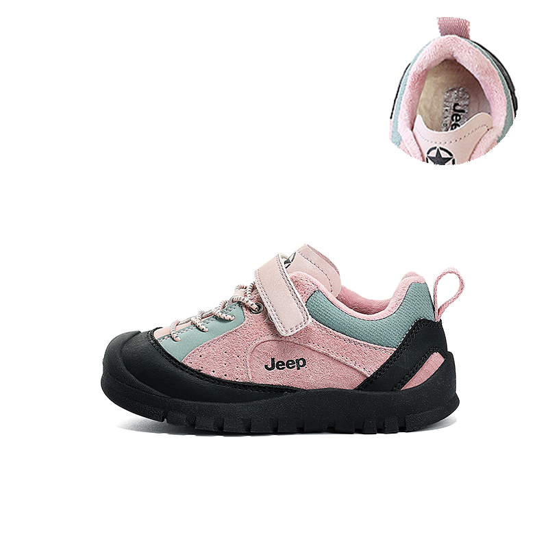 

Кроссовки Jeep Kids Lifestyle Shoes Kids Low-top Purple/Pink, розовый