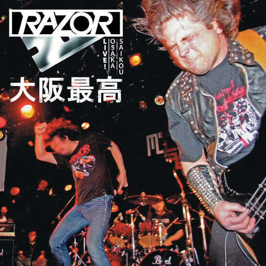

Виниловая пластинка Razor - Live Osaka Saikou