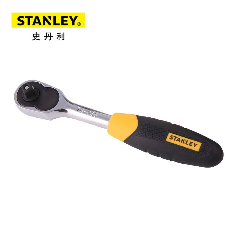 STANLEY 78-066-23 Быстросъемный храповой ключ с резиновой ручкой серии 6,3 мм