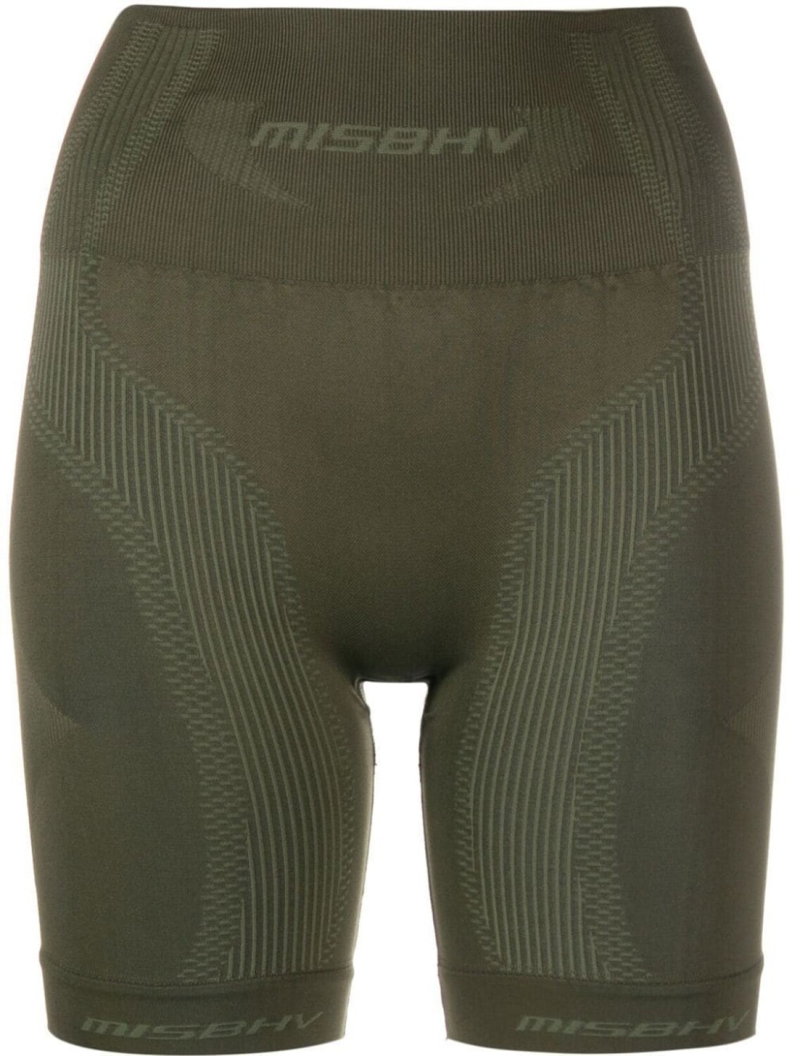 

MISBHV шорты Sport Active, зеленый