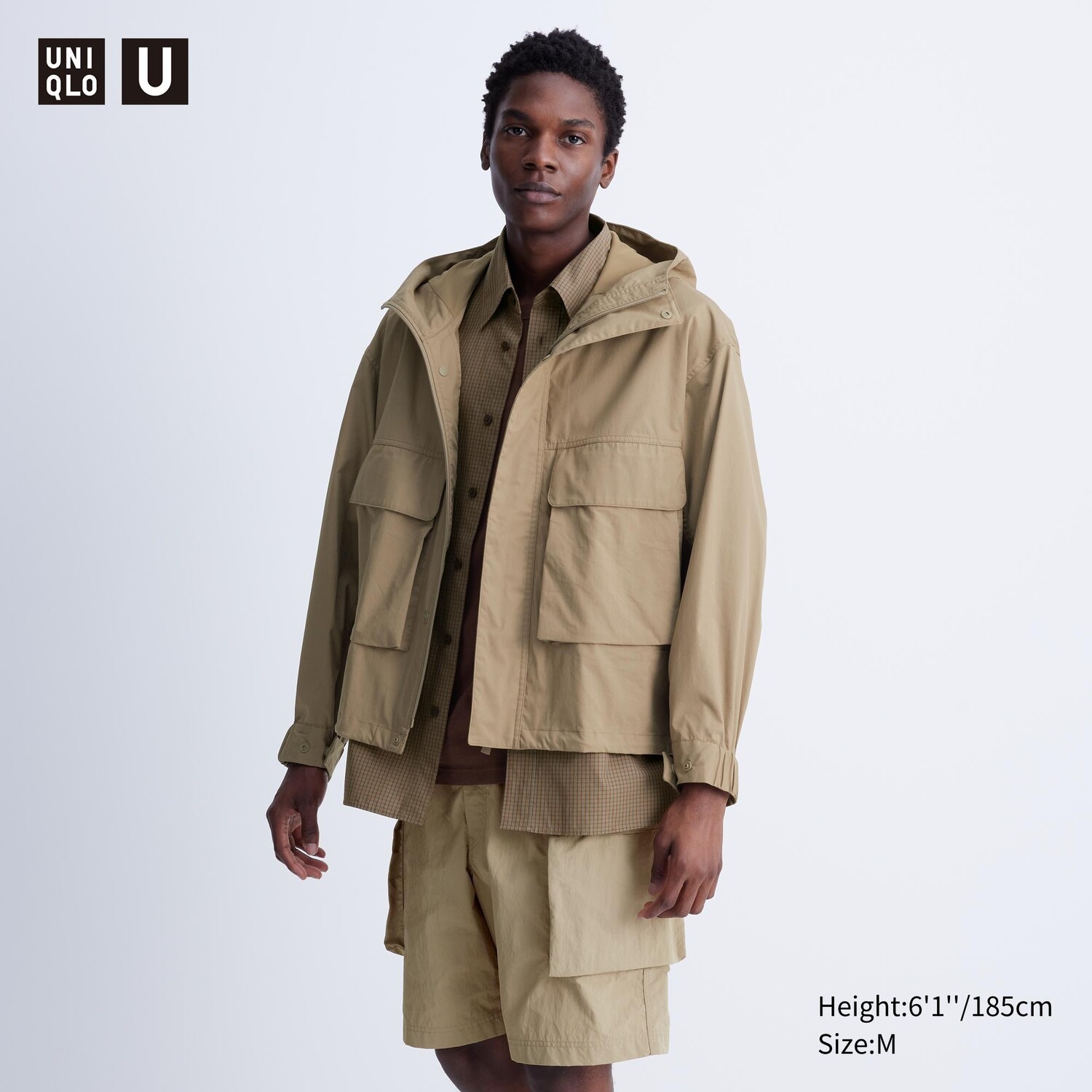 

Функциональная куртка UNIQLO, бежевый