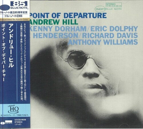 

CD диск Hill, Andrew: Point Of Deperture - UHQCD