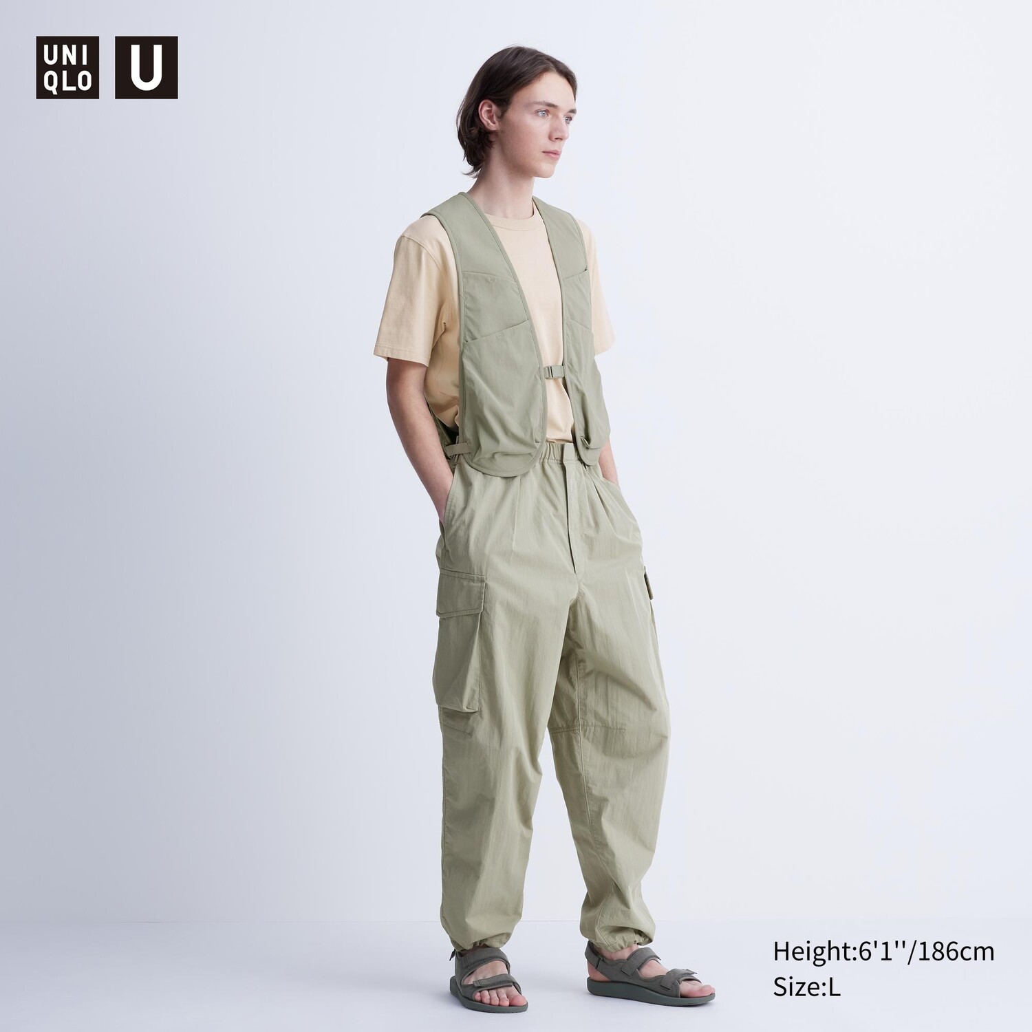 

Широкие брюки парашют UNIQLO, хаки