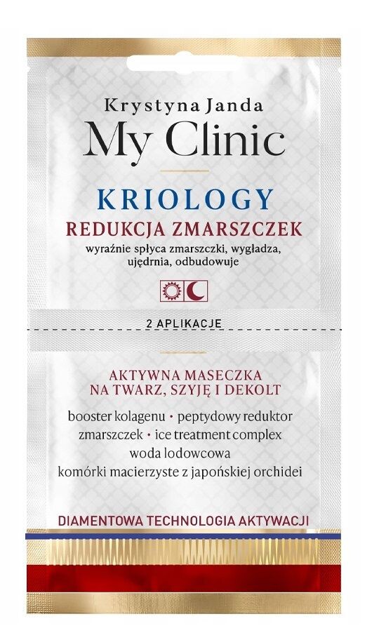 

Janda My Clinic Kriology Redukcja Zmarszczek медицинская маска, 8 ml