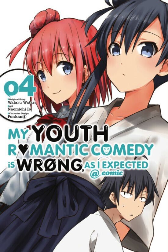 

Манга My Youth Romantic Comedy Is Wrong, As I Expected Manga Volume 4