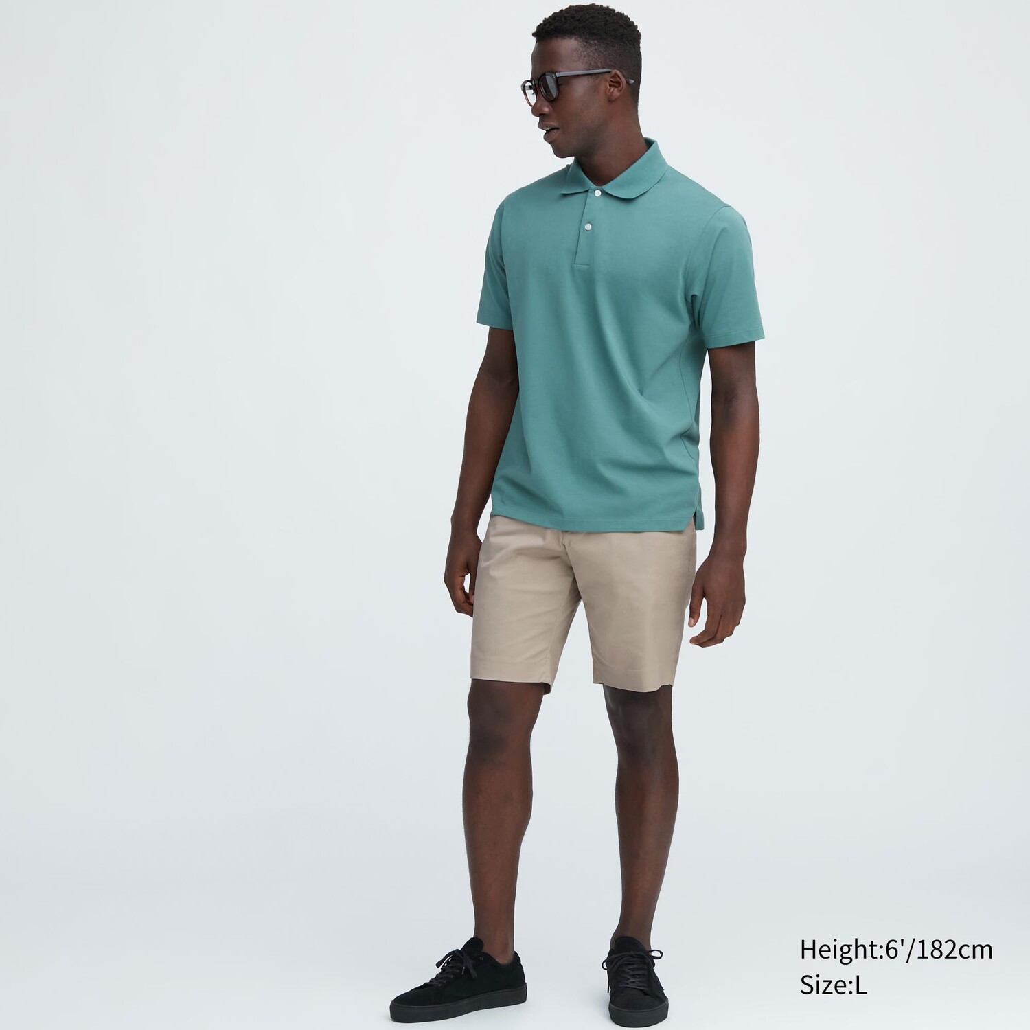 

Эластичные шорты узкого кроя Uniqlo, бежевый