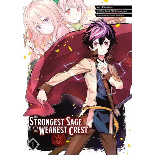 shinkoshoto the strongest sage with the weakest crest volume 1 Книга The Strongest Sage With The Weakest Crest, Vol. 1 (Paperback) Square Enix