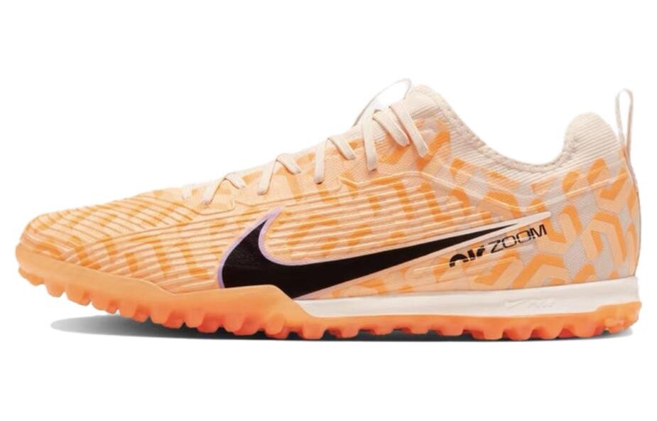 

Бутсы футбольные Nike Air Zoom Vapor 15 мужские
