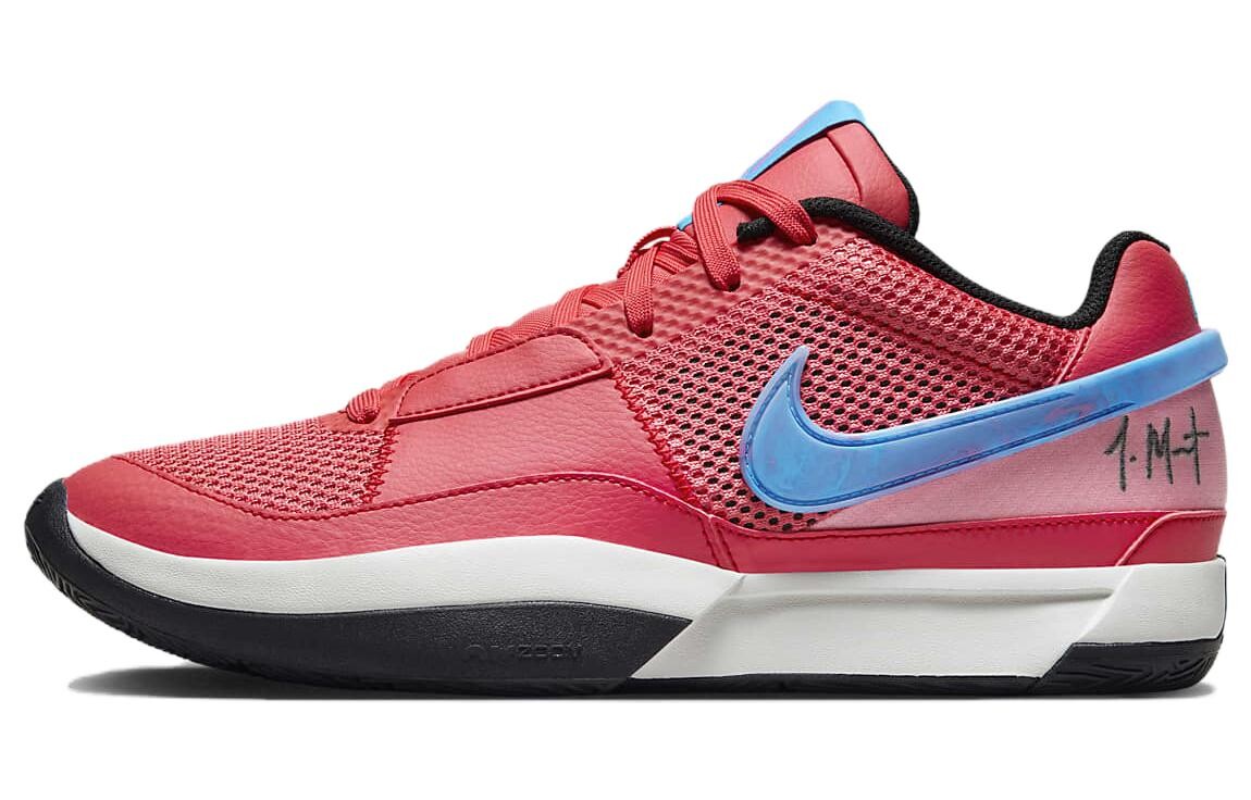 

Nike Ja 1 Баскетбольные кроссовки унисекс
