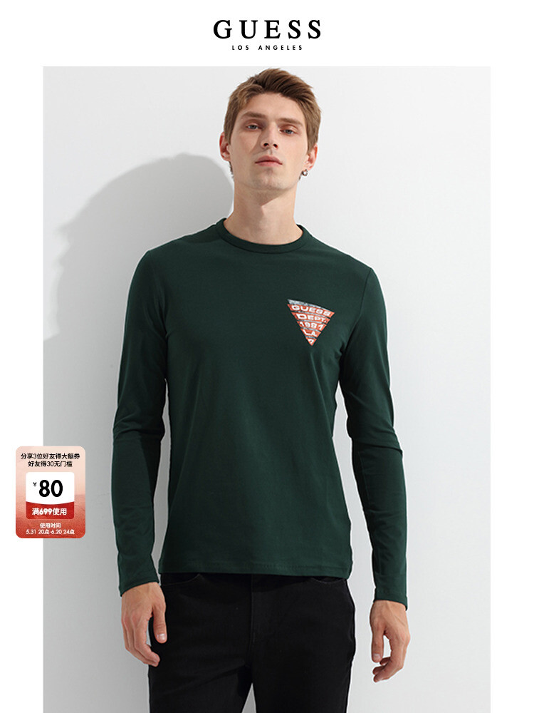 

Футболка мужская Guess с логотипом, белый