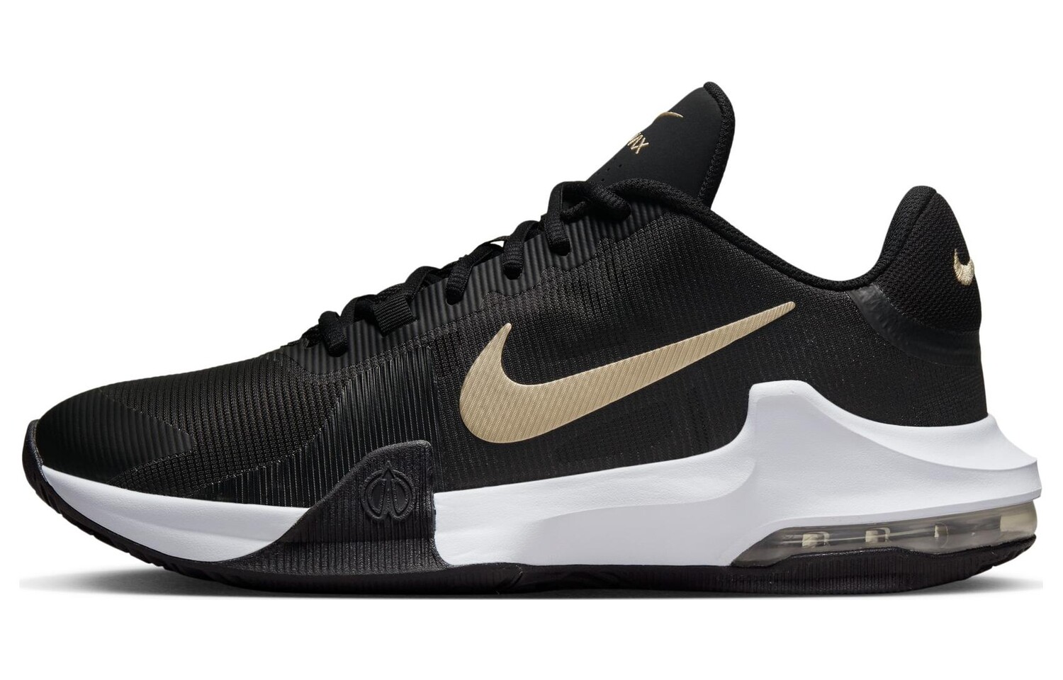 

Мужские баскетбольные кроссовки Nike Air Max Impact