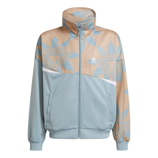 

Куртка (GS) adidas Graphic Print Track Jacket 'Multicolor', мультиколор
