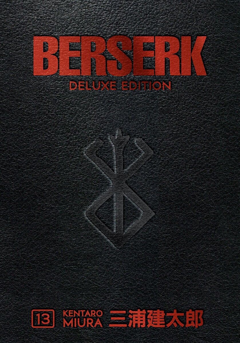

Манга Berserk Deluxe Edition Manga Omnibus Volume 13 (Hardcover)