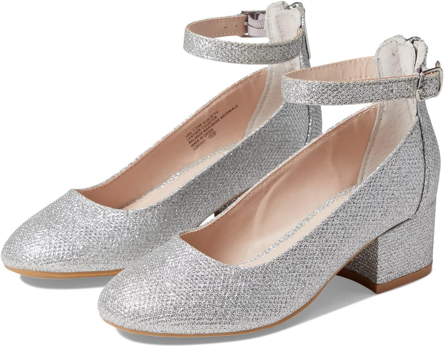 

Туфли Nina Kids Lennie, цвет Silver Sparkle Fabric