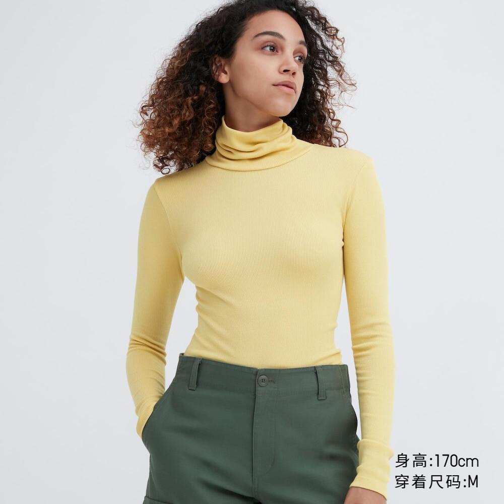 

Женская футболка Uniqlo HEATTECH в рубчик, желтый