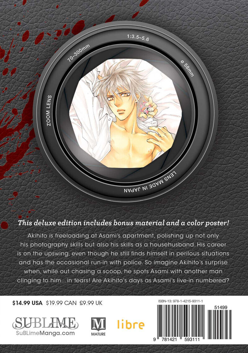 

Манга Finder Deluxe Edition Manga Volume 7