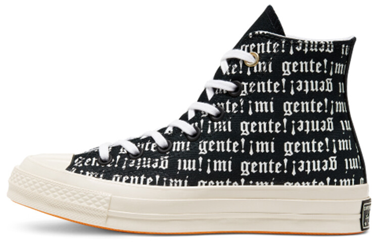 

Конверсы Chuck Taylor All Star 1970-х белые