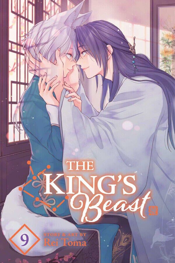 

Манга The King's Beast Manga Volume 9
