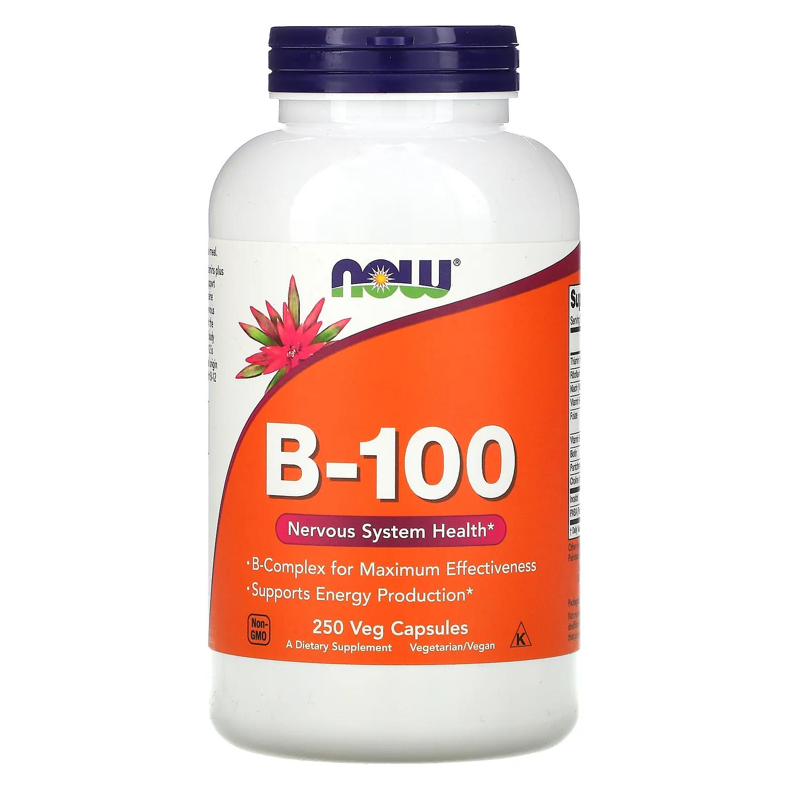 Now Foods B-100 250 капсул в растительной оболочке now foods гамк 750 мг 100 капсул в растительной оболочке