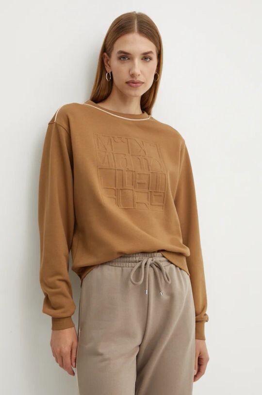 

Толстовка Max Mara Leisure, коричневый