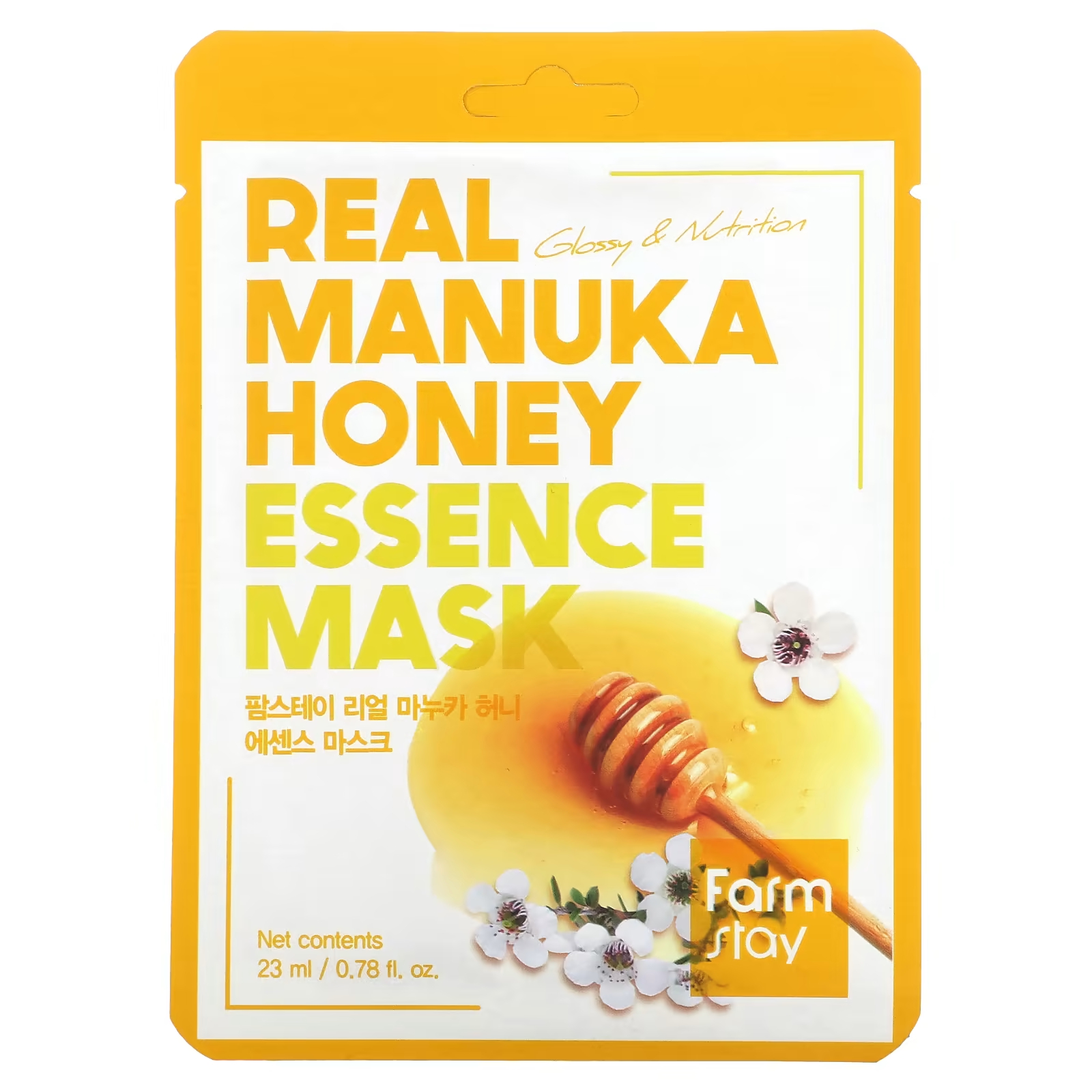 Маска для лица Farmstay Real Manuka Honey Essence, 23 мл. маска кошки glossy