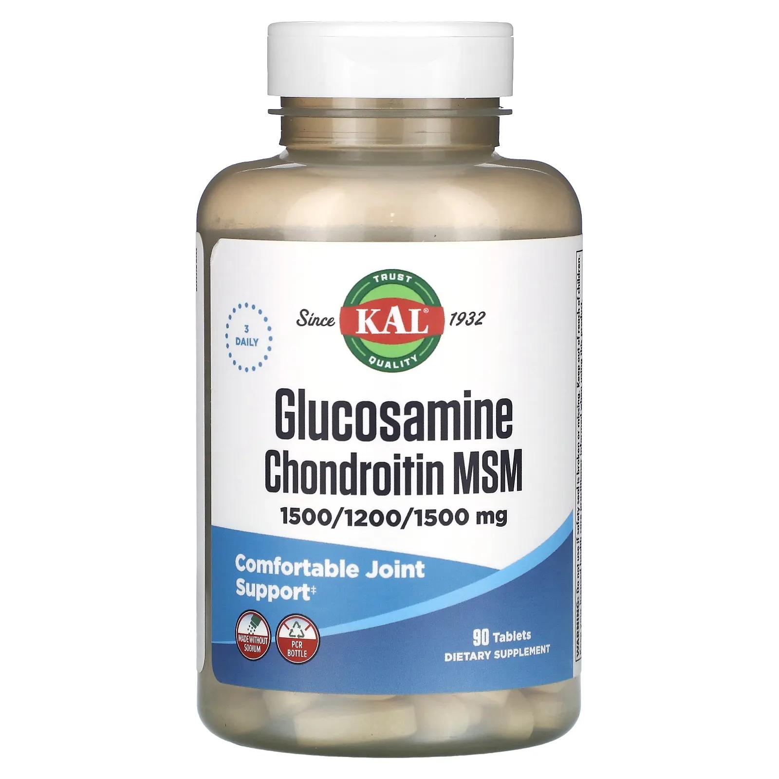 KAL Глюкозамин хондроитин МСМ 90 таблеток solgar глюкозамин хондроитин мсм 60 таблеток