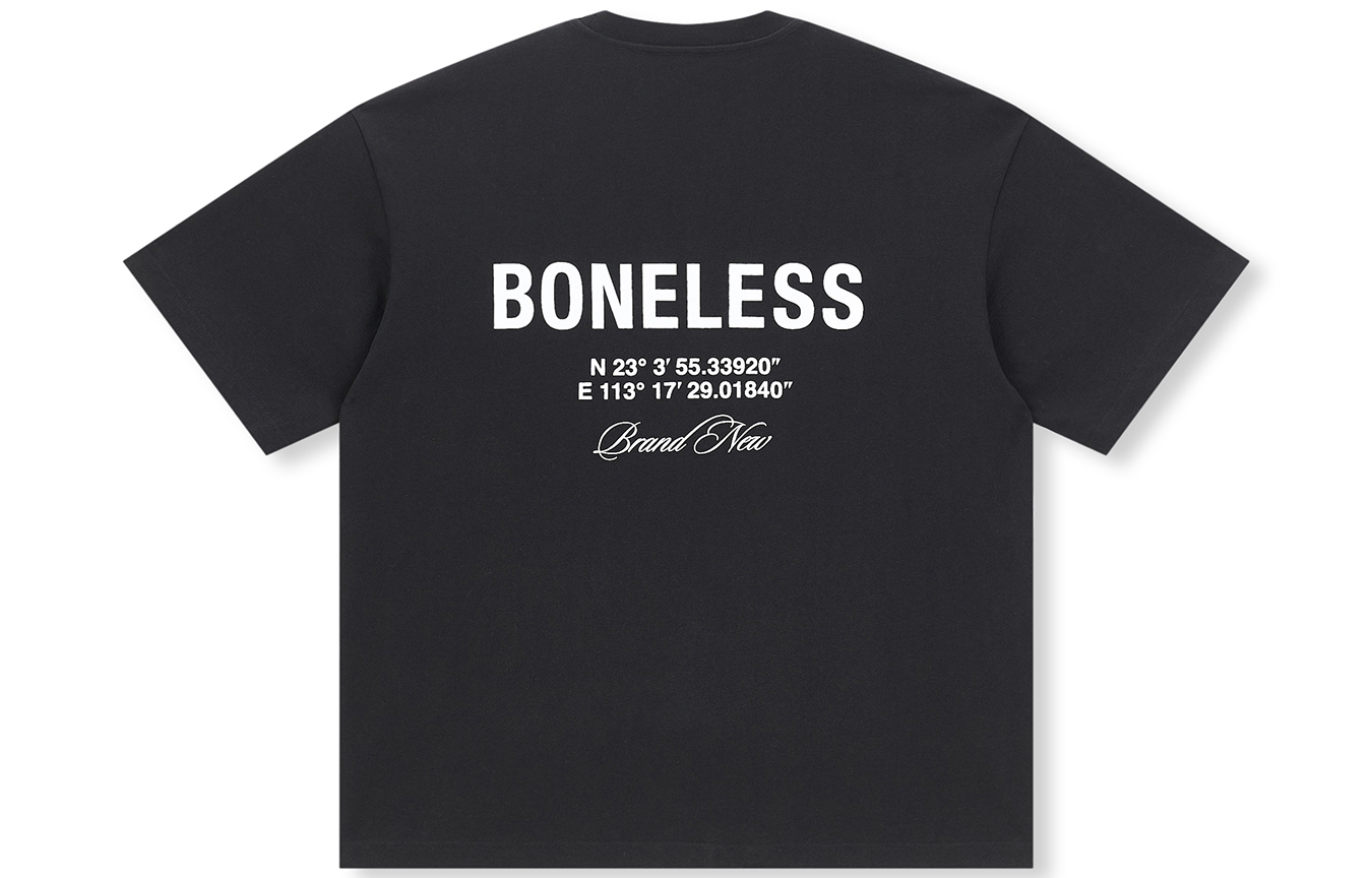 

Футболка унисекс BONELESS, Серый