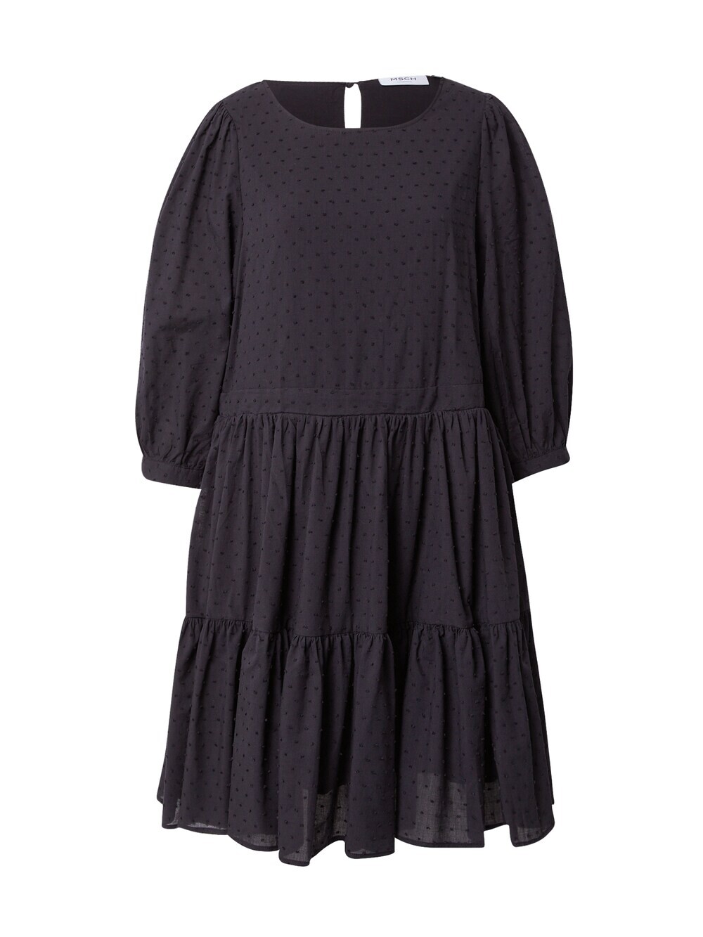 

Платье MOSS COPENHAGEN Stacia, черный