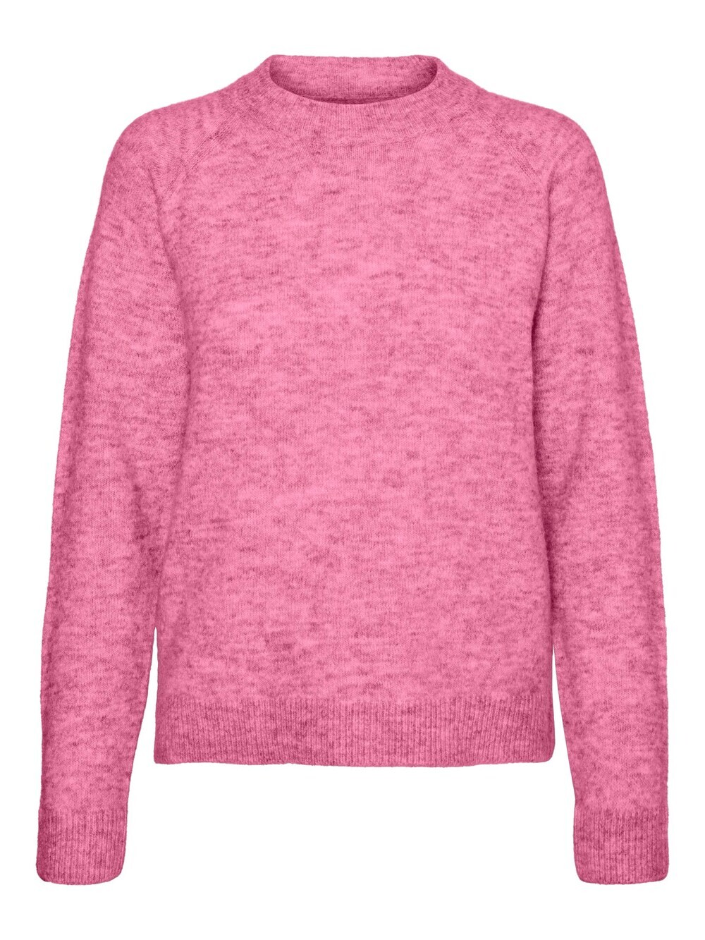 

Свитер VERO MODA FILUCA, пестрый розовый