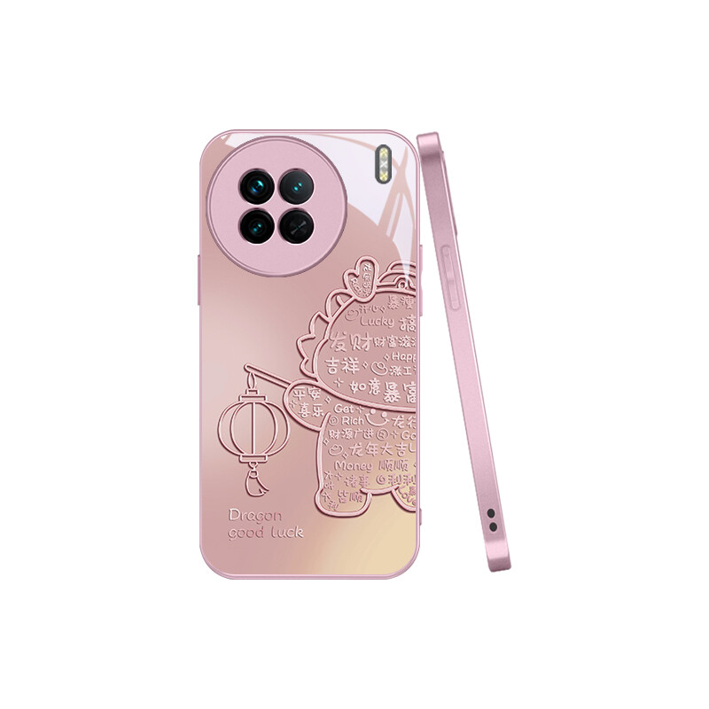 

Чехол для телефона MSMF Us 10 Cents Msmf, DWKJJSQ400 - Rose pink