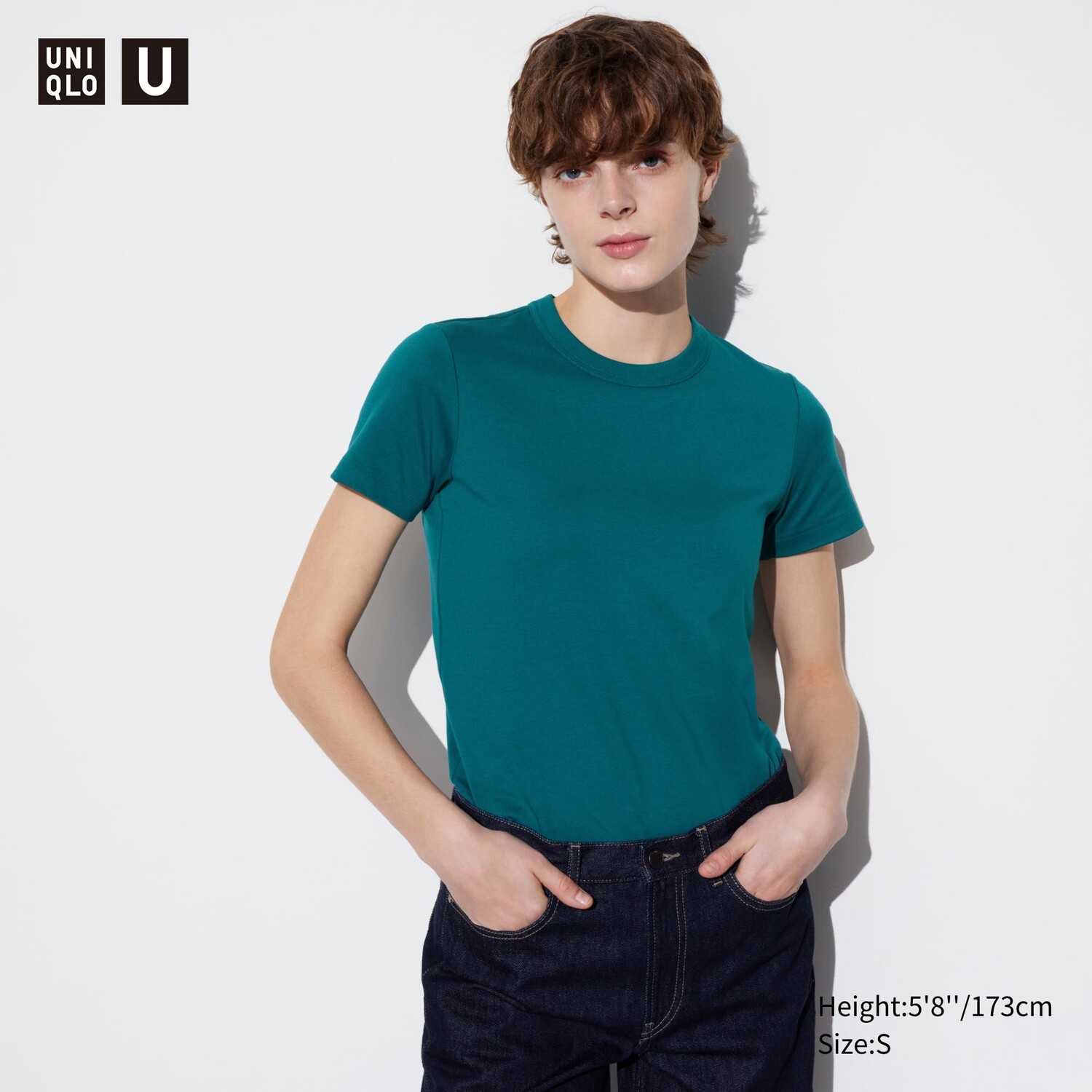 

Футболка с круглым вырезом UNIQLO, темно-зеленый