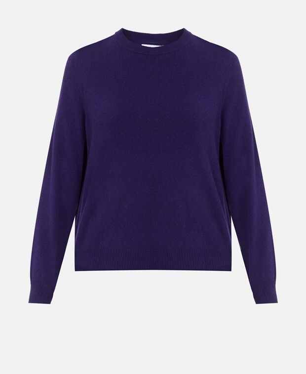 

Кашемировый пуловер Notshy Cashmere, сирень