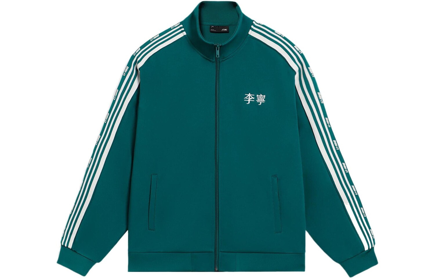 

Коллекция Sports Life Толстовка Унисекс Зеленый Lining, зеленый